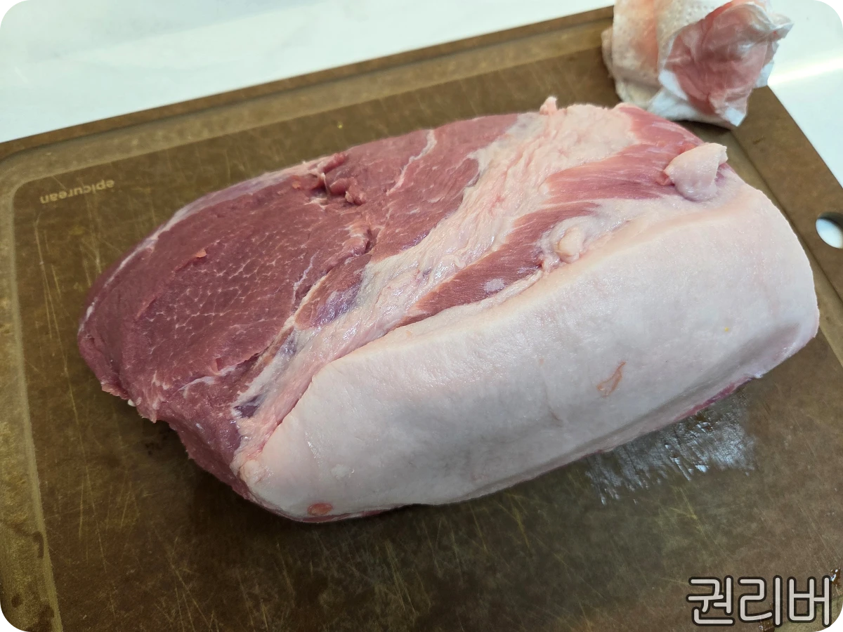 돈육-목심-포장-제거