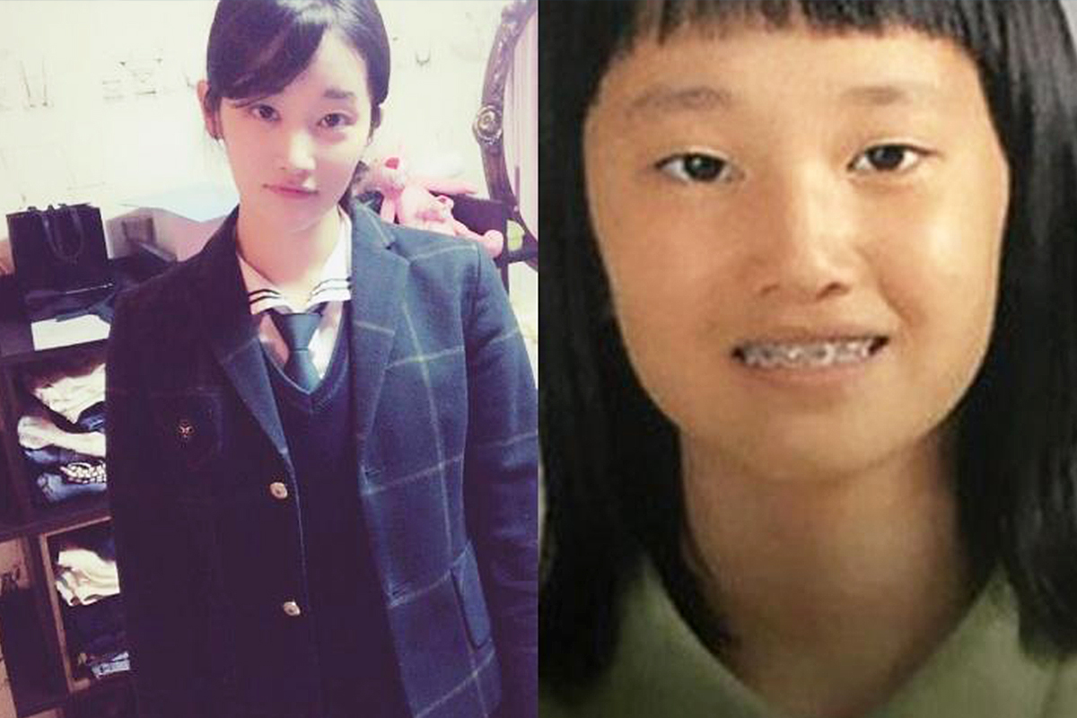 ์นด๋ฆฌ์ค๋ง ์ฌ๋ฐฐ์ฐ '์ ์ข
์' ํํญ์ํน์ด ํฐ์ก๋ค.