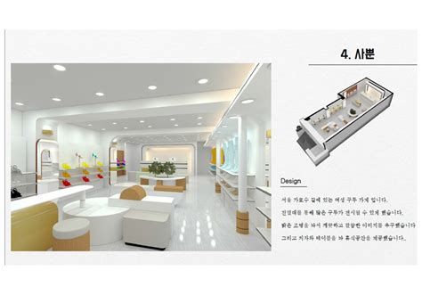 실내 건축 자격증