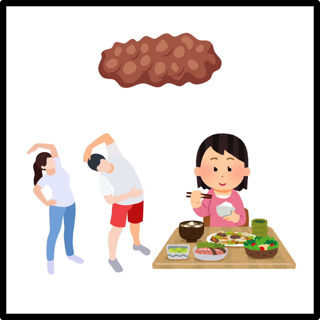 대변 색깔과 모양에 따른 건강 상태