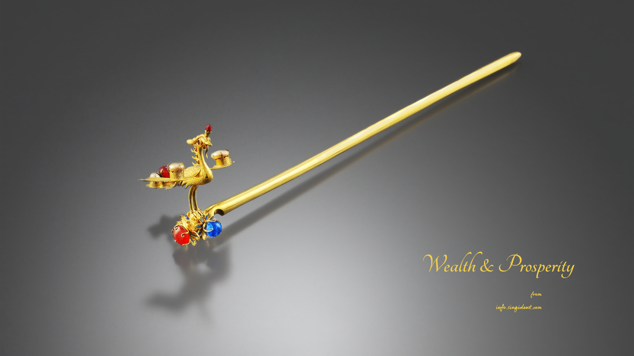 11 영친왕비 도금후봉잠 C - Wealth and Prosperity 복들어오는그림