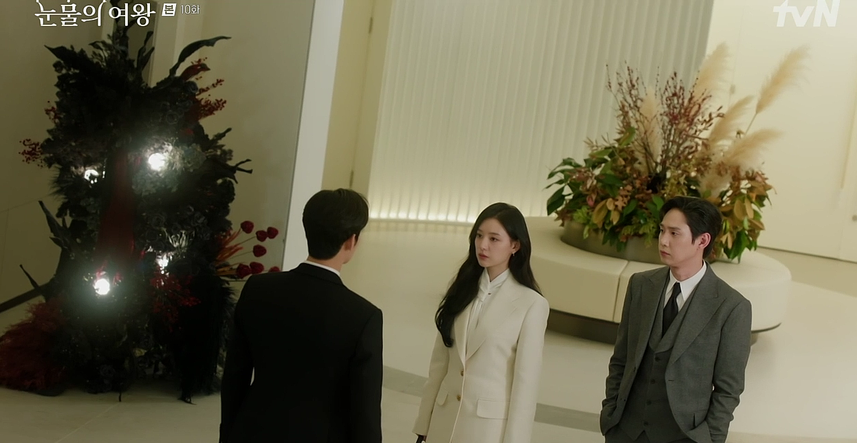 눈물의 여왕 10회