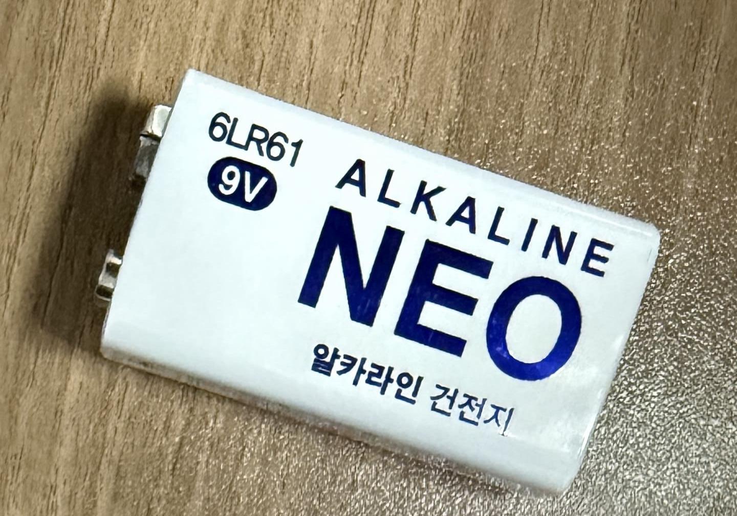 도어락 안 열릴 때? 9V 건전지 하나로 해결했어요! (실제 경험담)