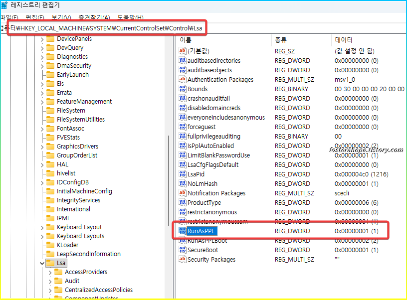 RunAsPPL의 DWord 값을 1로 설정한 레지스트리 화면