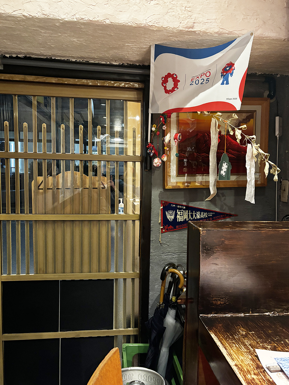 후쿠오카 로컬 이자카야 키쿠야