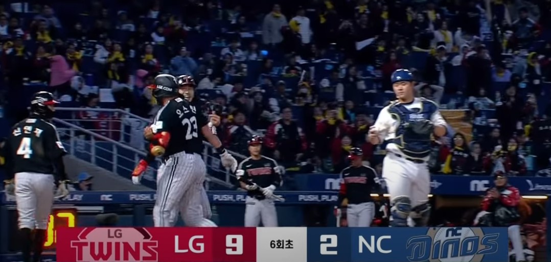 2025 프로야구 LG vs NC