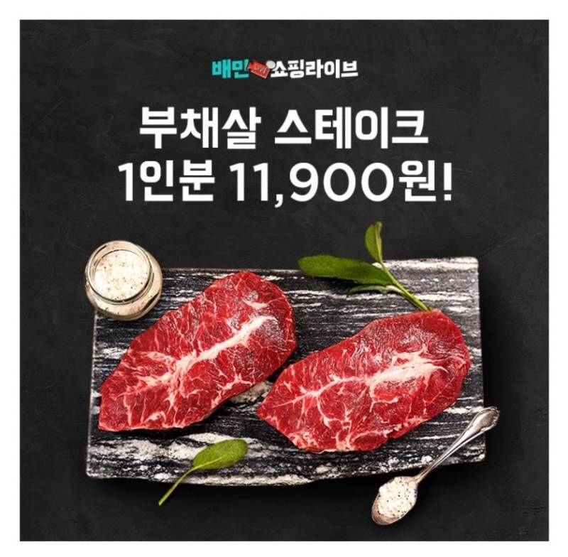 퀴즈화면