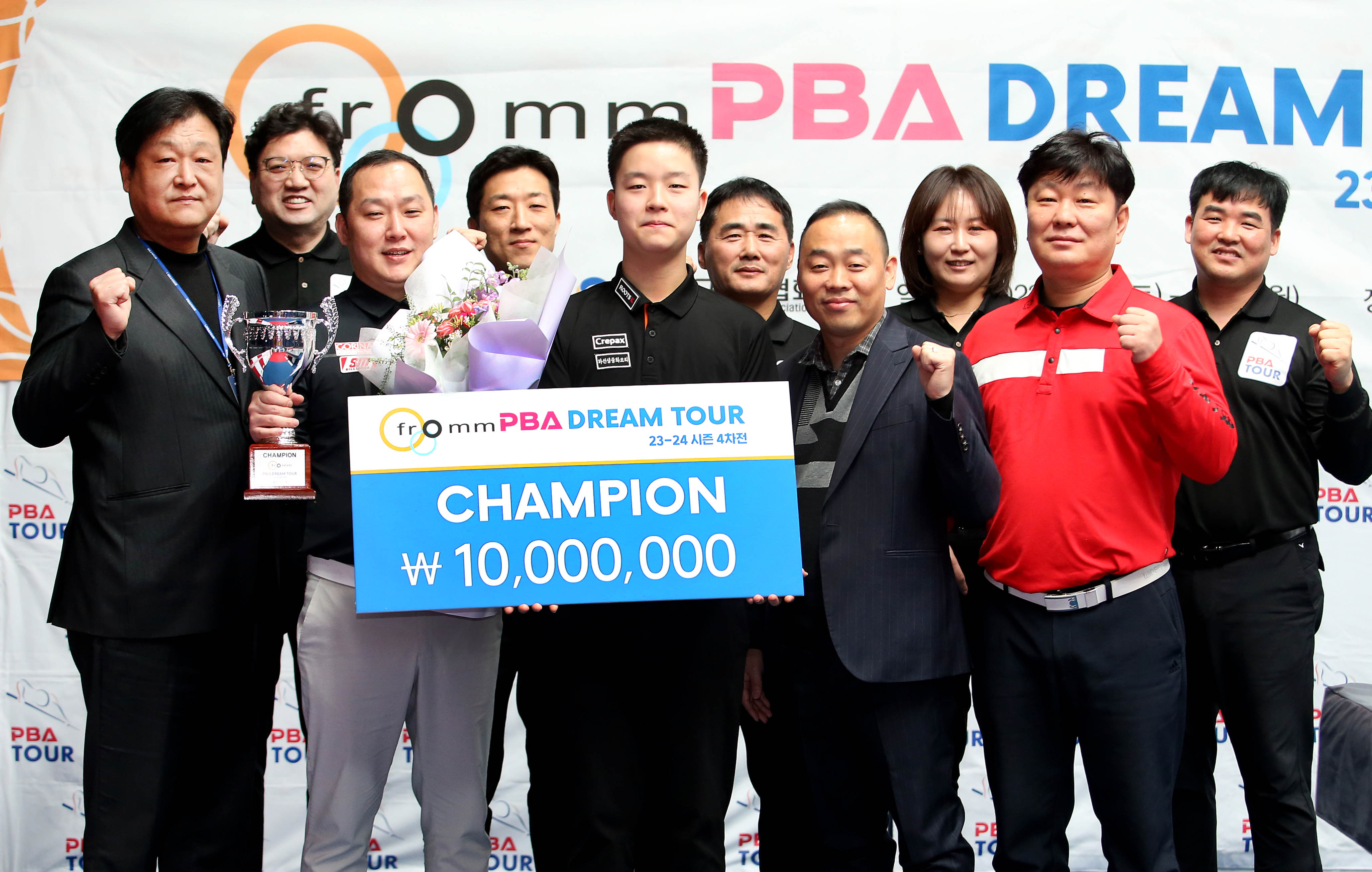 PBA 신기웅과 김영원