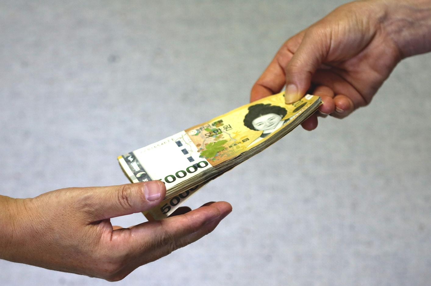 통신·서울보증보험 연체자 대출