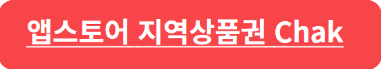 경기도 청년기본소득