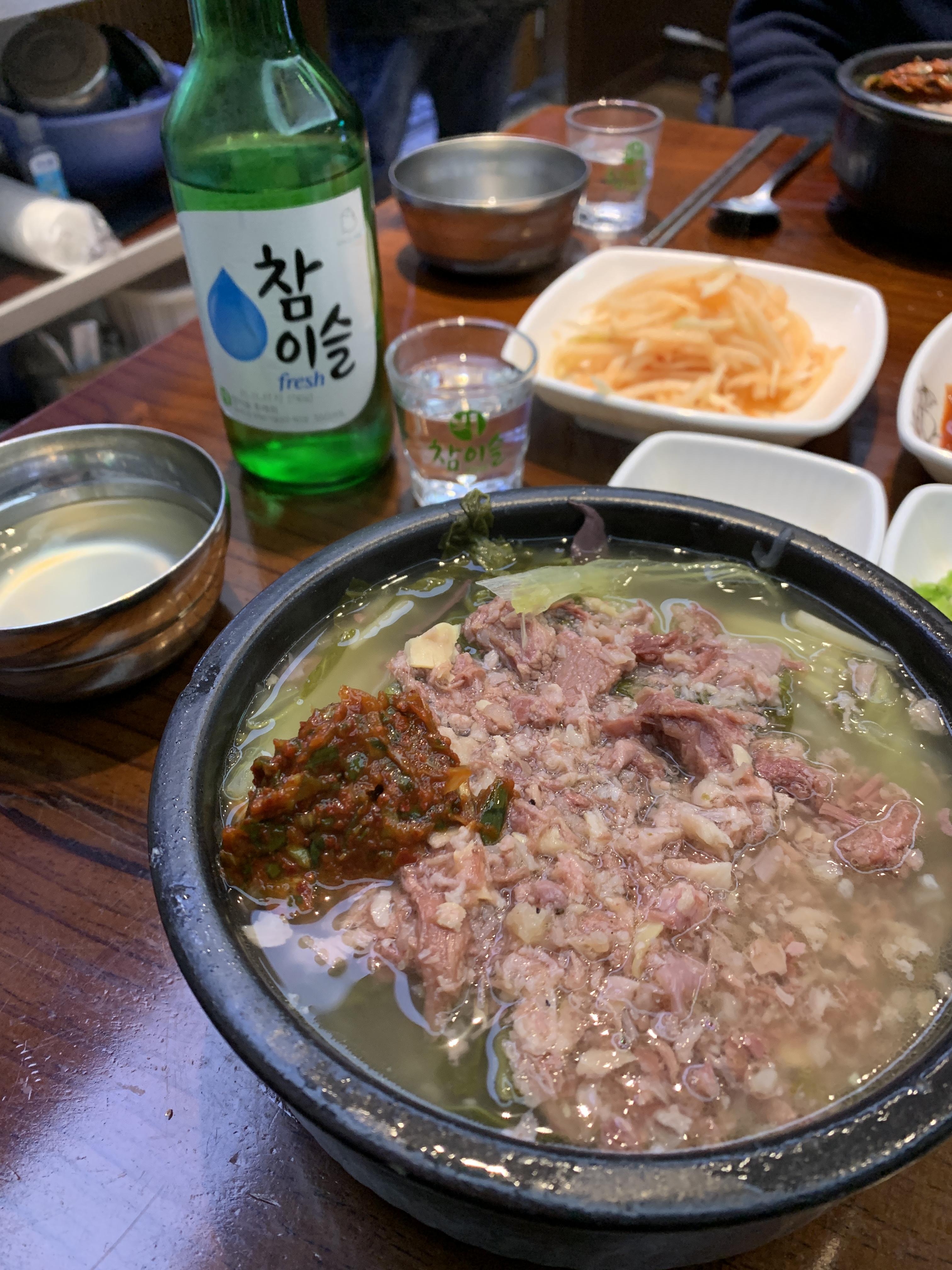어머니대성집 해장국과 소주한잔