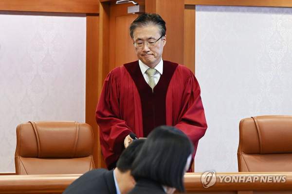 김형두 헌법재판관 추가 임명 촉구