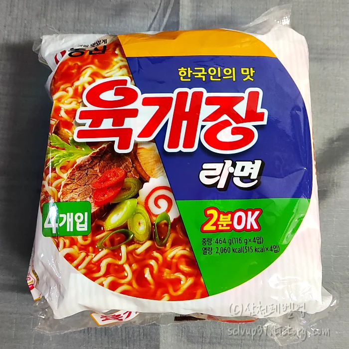 육개장 봉지라면 4개입