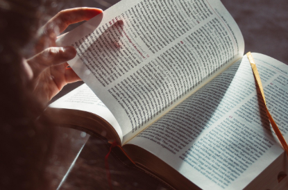 세상을 다르게 보게 된 한 문단