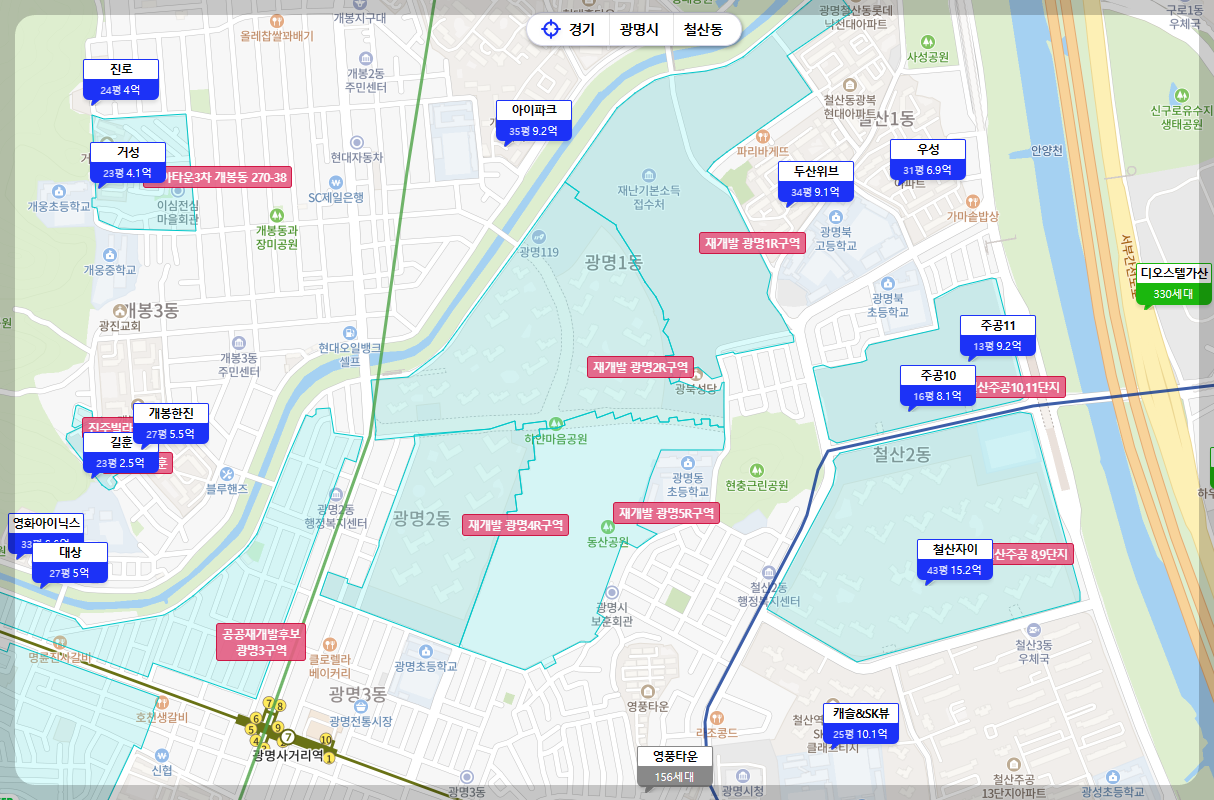 개과천선의 부동산 이야기_경기도 광명시 광명동 광명뉴타운 5구역 재개발 일반분양 청약 정보 (일정, 분양가, 입지분석)