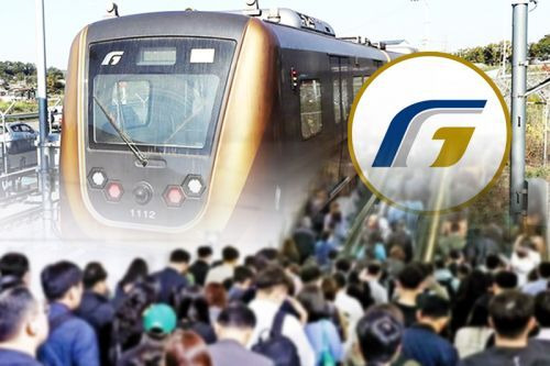20분 지연 속출: 가산디지털단지역 등 주요 구간 혼잡 심화