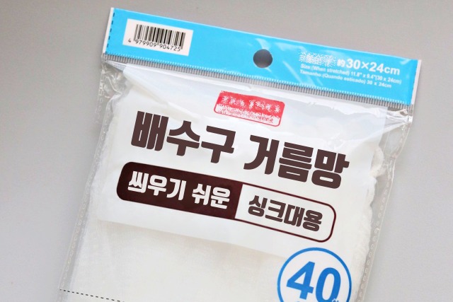 먼지보플 한방에 싹~ 드럼세탁기 거름망 청소,팁줌