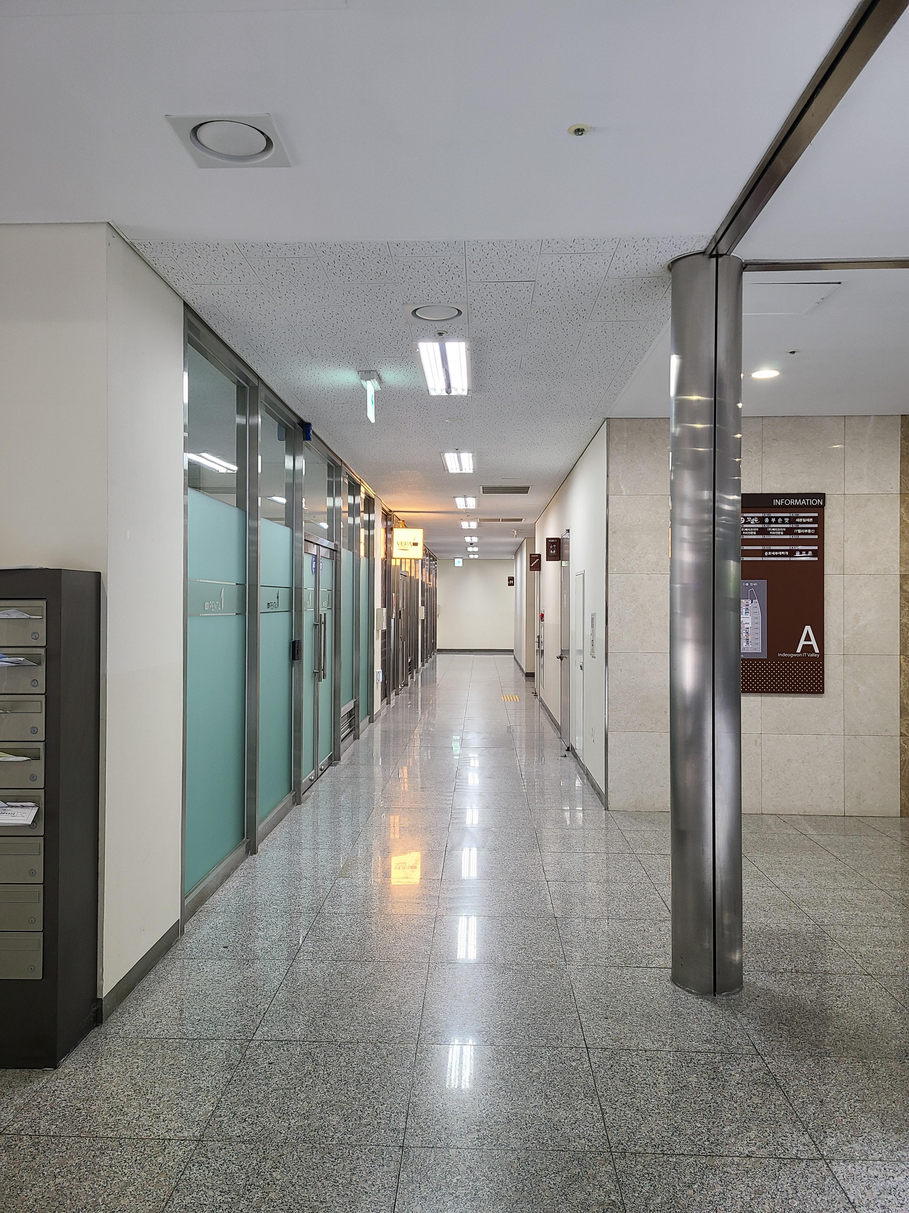 인덕원IT밸리 A동2