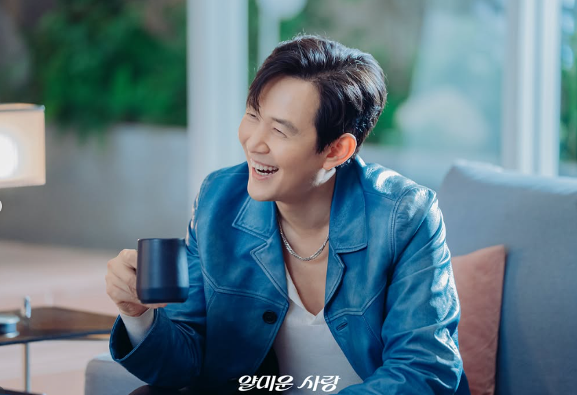 얄미운 사랑