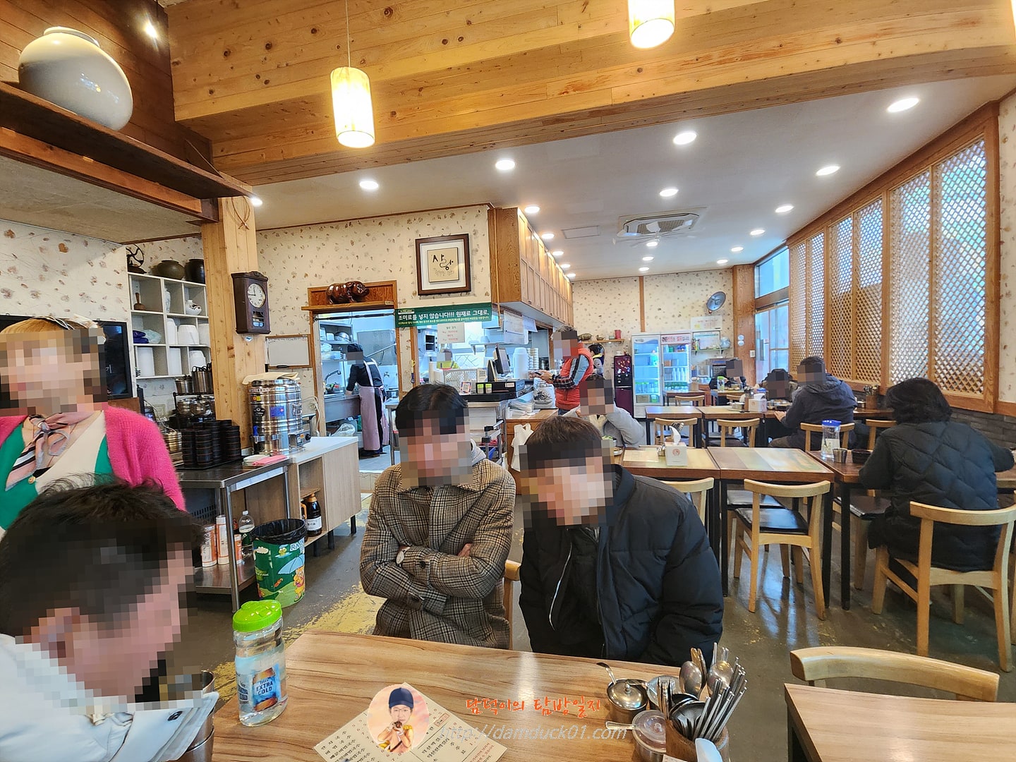 단지국수