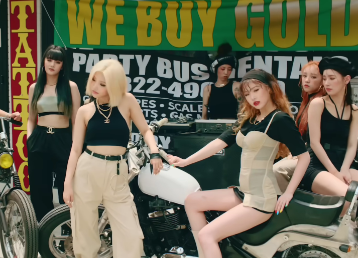 아이들(I-dle) Uh-Oh (i-dle ver.)