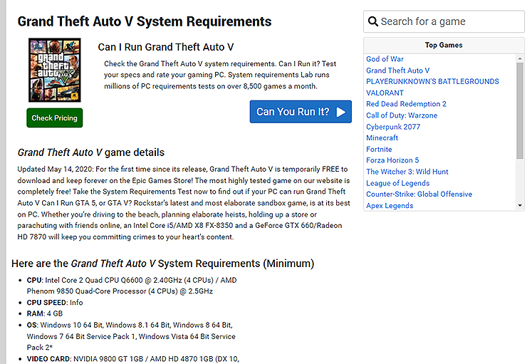 gta5-검색-결과-페이지