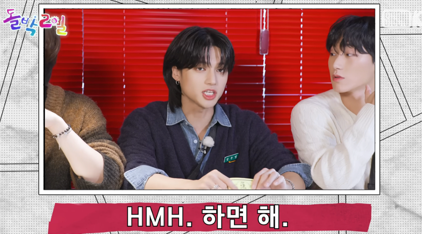 GMG HMH 뜻 나같경 의미 신조어 필독 유행어 활용 예시 한눈에1