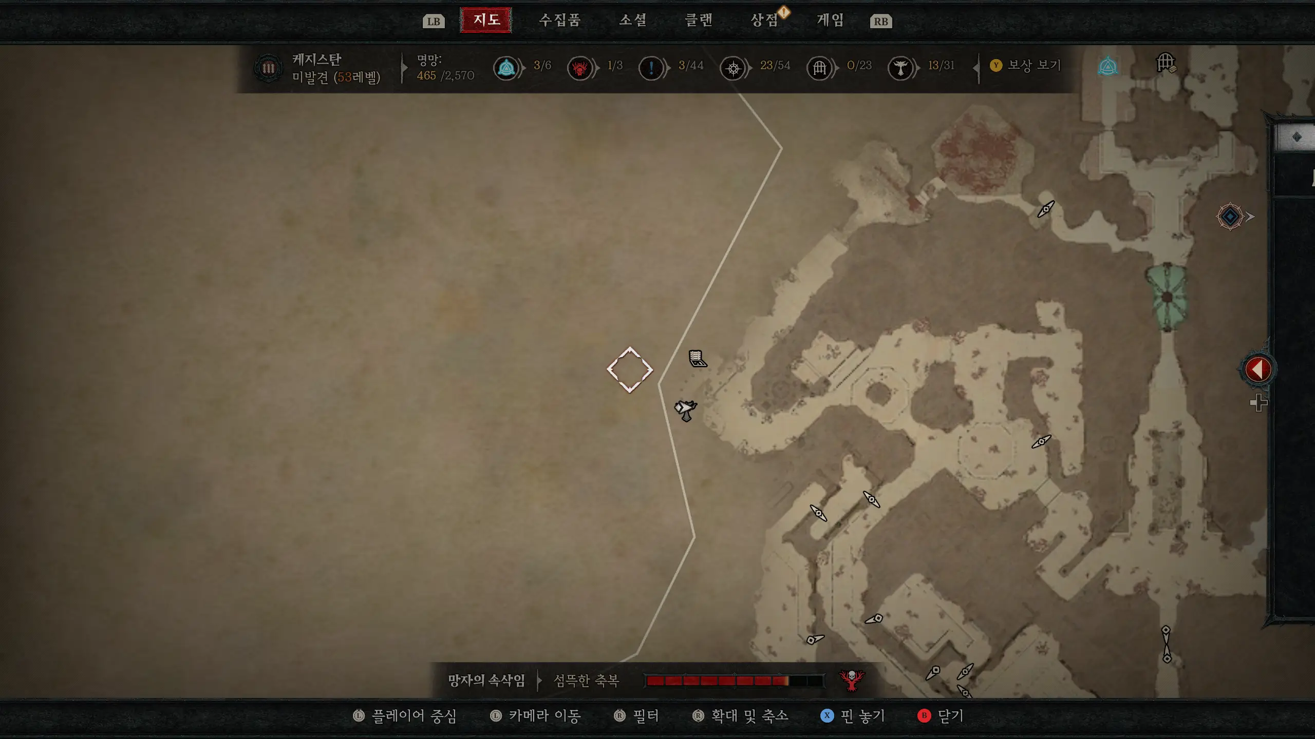 디아블로4 월드맵