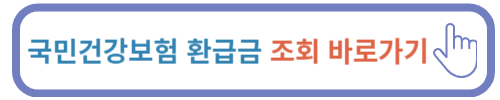 신용점수 올리기