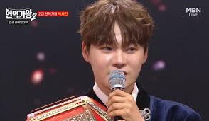 박서진 팬카페 정보 및 가입방법