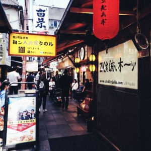 후쿠오카 근교 여행 추천