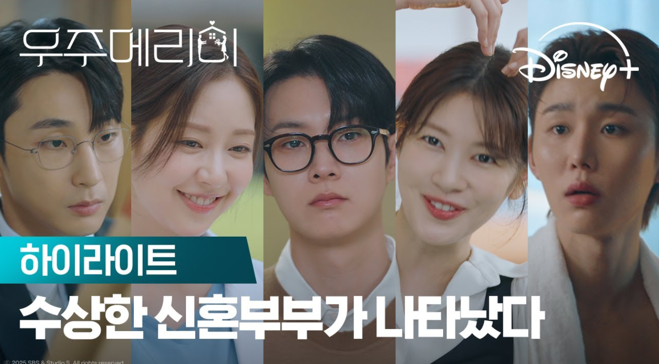 드라마