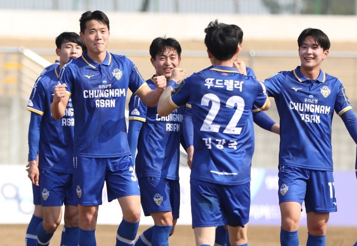 김태흠 축구 유니폼 논란 이유