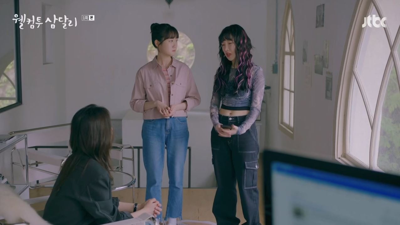 웰컴투삼달리_1회