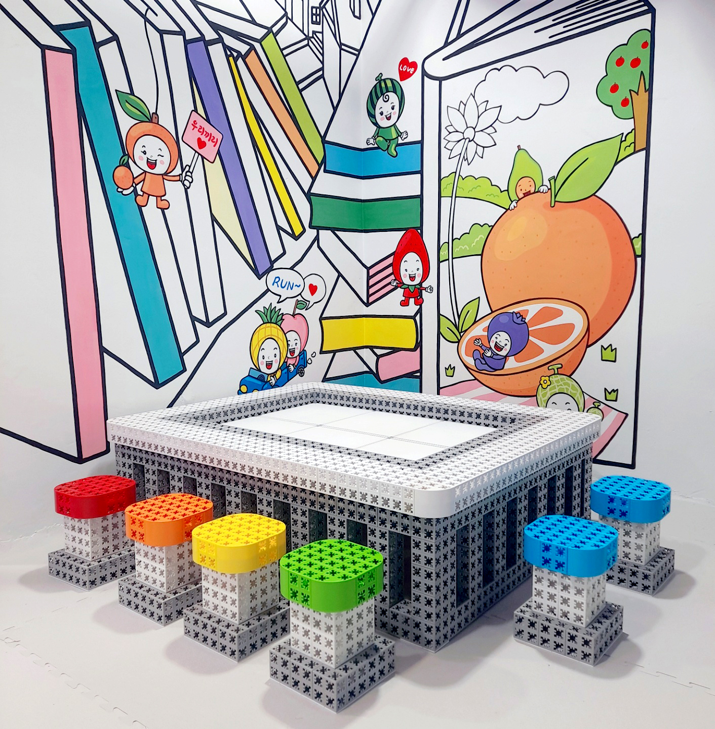 우리끼리 키즈카페 블록놀이터마을 전주에코시티점