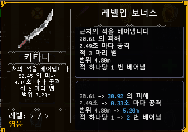추천1