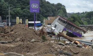 울산 삼호교 전면 통제
