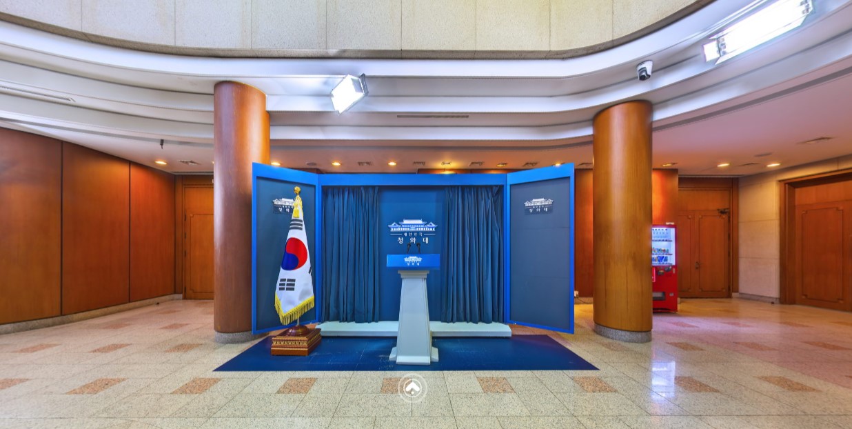 청와대