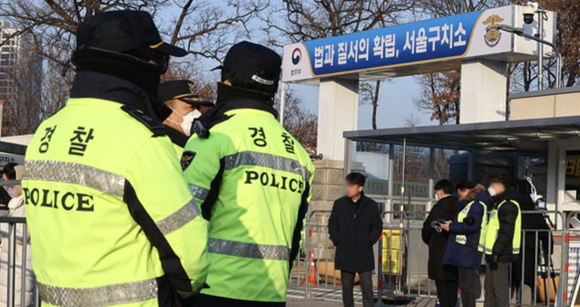 서울 구치소 모습