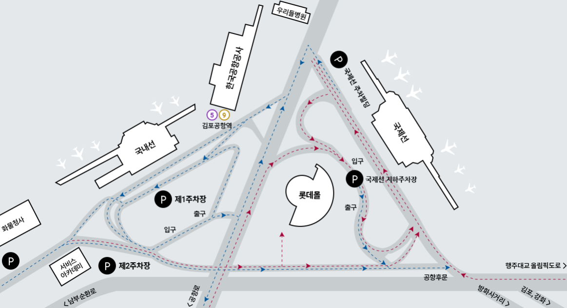 김포공항 주차장 배치도