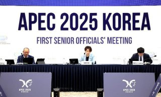 경주 APEC 정상회의 북한 참여 가능성