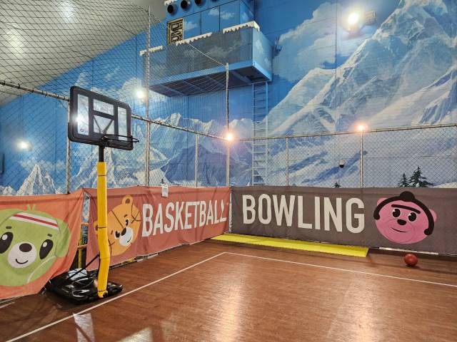 서울근교 농구장