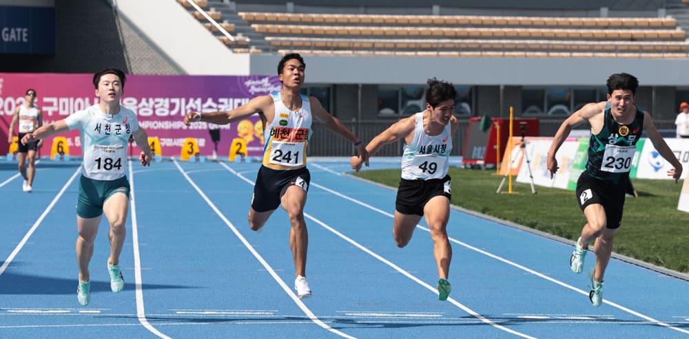 2025-구미-아시아육상경기선수권대회-5일차