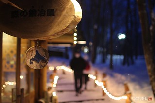 2024추석연휴일본여행추천베스트3