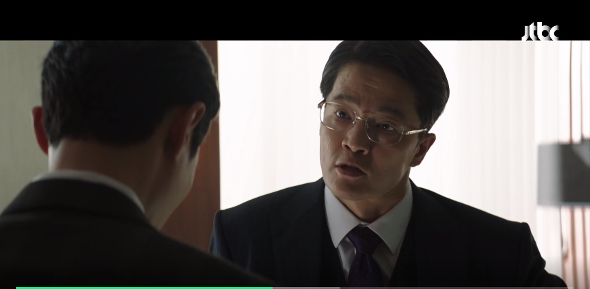 재벌집 막내아들