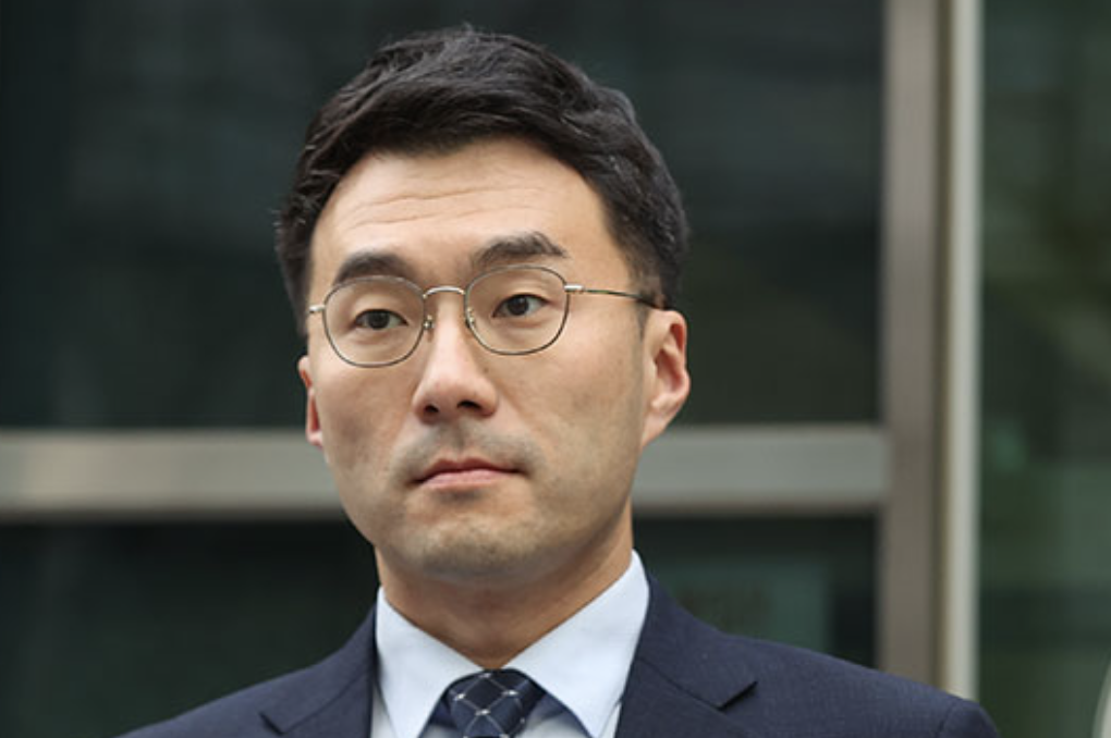 김남국 의원