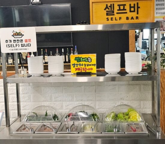 오늘N 한 끼에 얼마예요? 포천우렁쌈밥 맛집 산들애우렁쌈밥