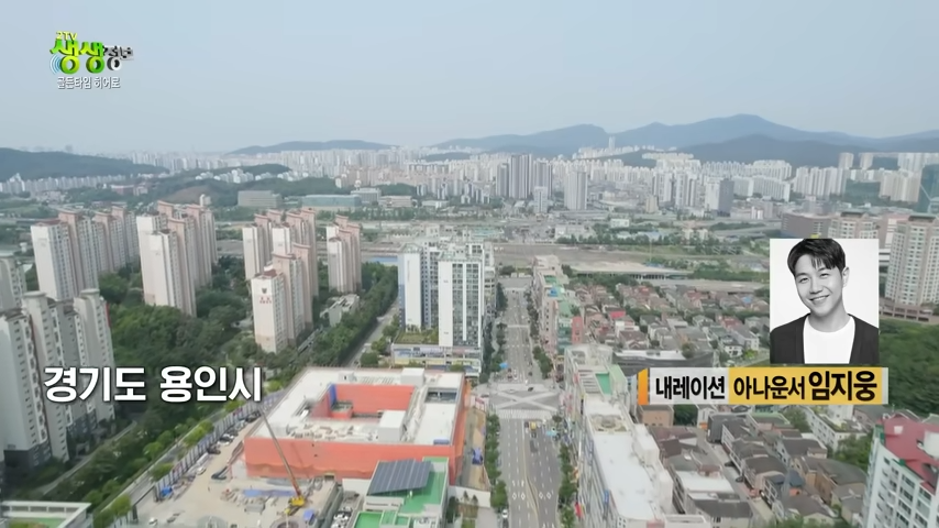 생생정보통 골든타임 히어로 쓰러진 여대생을 업고 뛴 영웅, 그 사연은?