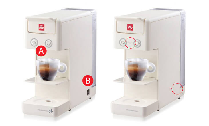 업그레이드된-일리-커피머신