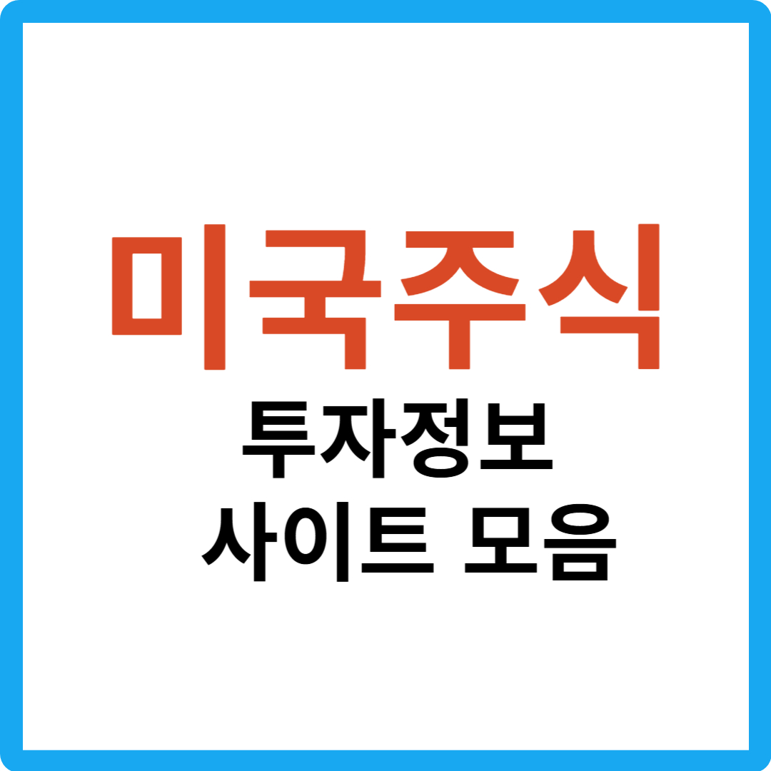 제목 이미지